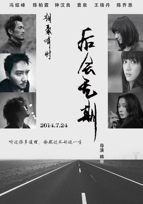 大学成绩单会有挂科记录吗